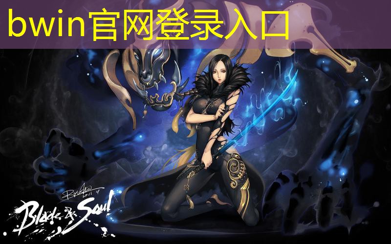 华东青年电竞大赛：有没有比赛相关的社交媒体账号？