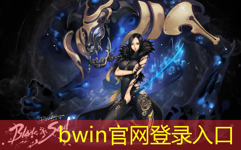bwin必赢：做游戏策划需要技能