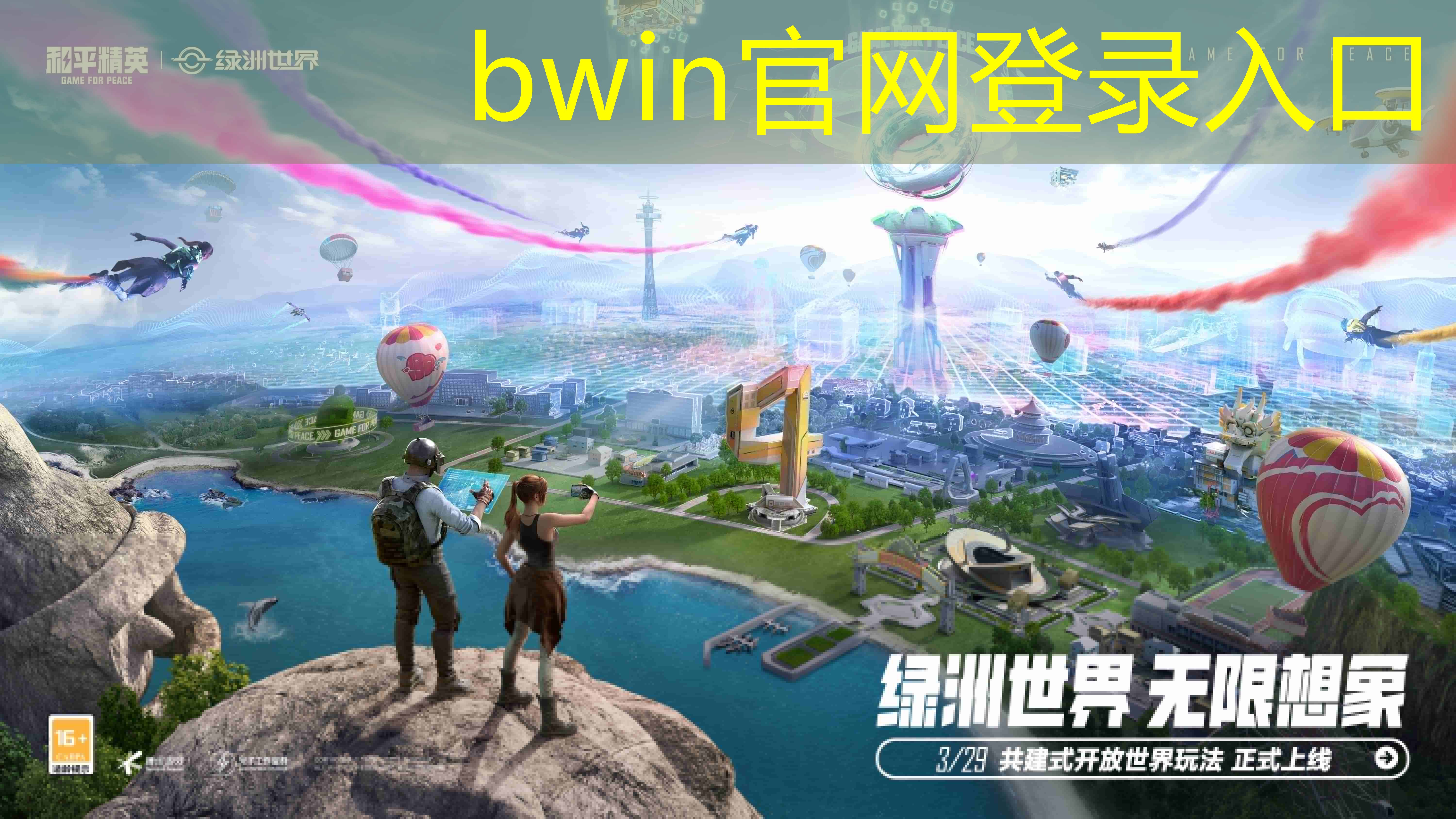 bwin必赢：学习ui设计需要多少时间