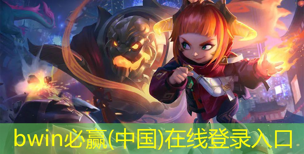 bwin必赢官网：人类生存3d游戏大全破解版