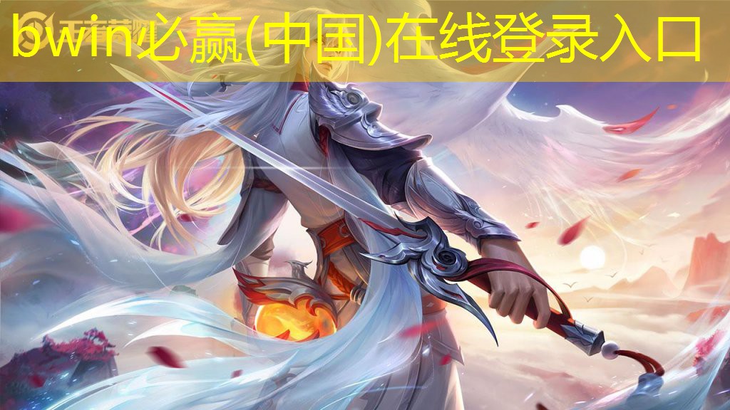 小程序游戏神器传说皮肤