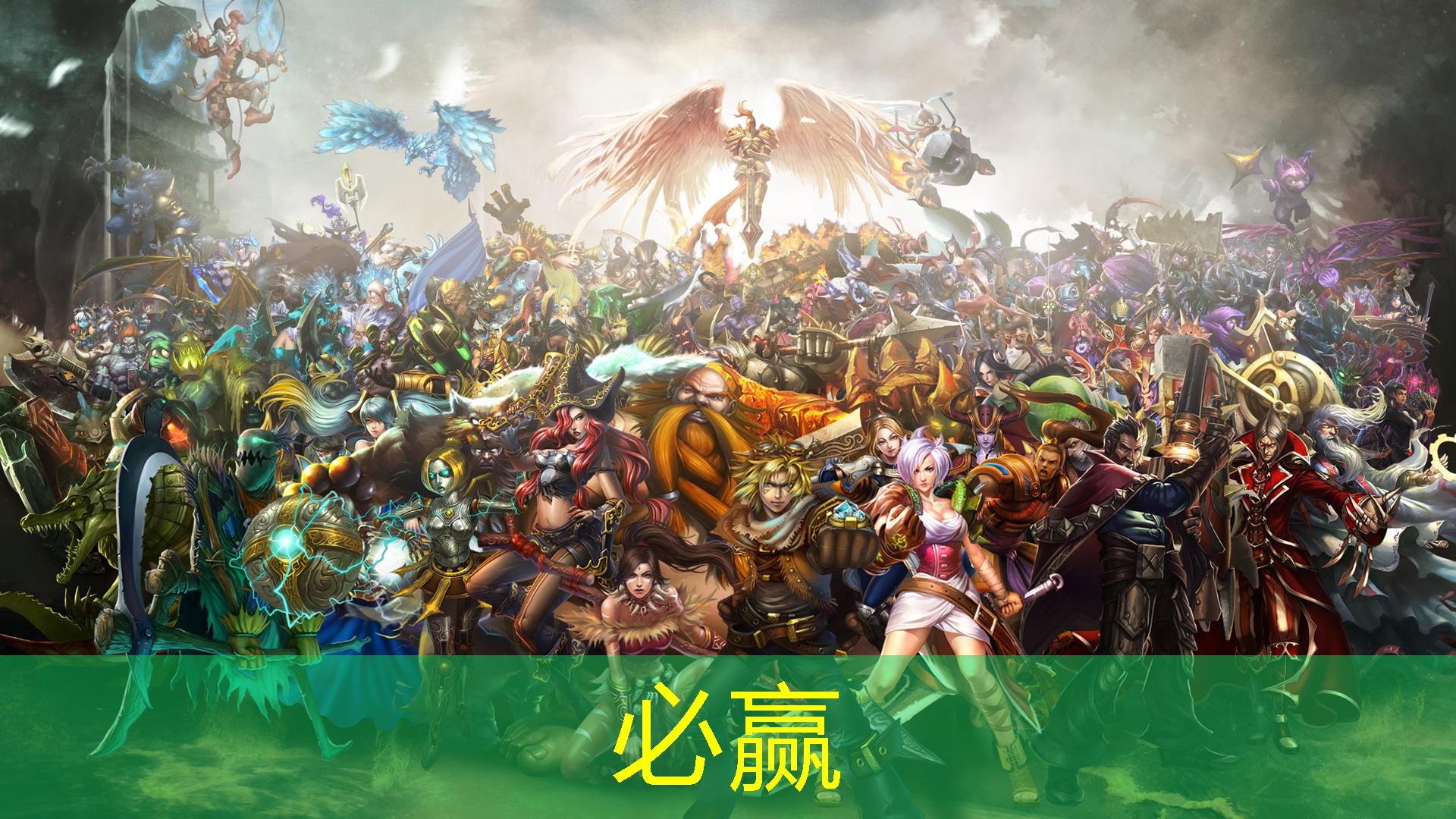 bwin：自由创造3d游戏手机版