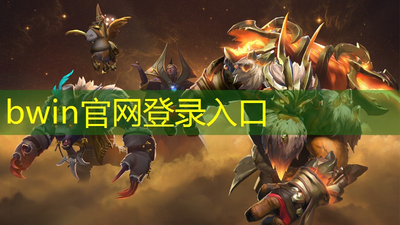上大学游戏小程序