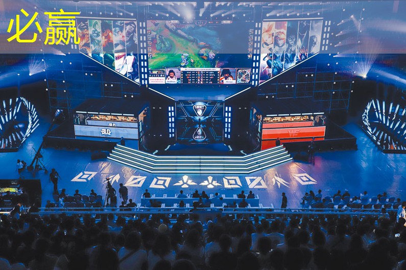 奥特曼3d游戏厅在哪玩
