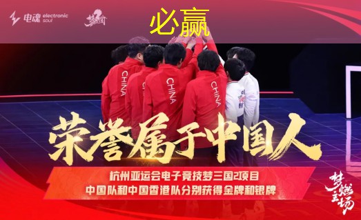 bwin必赢官网：xp系统怎么玩3D游戏