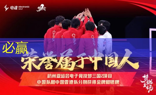 bwin：游戏推荐原画分析软件哪个好
