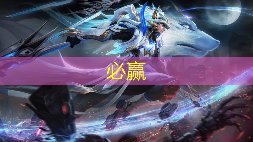 bwin官网登录入口：果冻人大作战小游戏3d