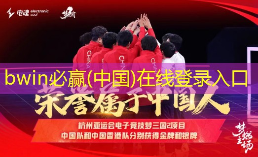 鹅鸭杀3d游戏介绍大全