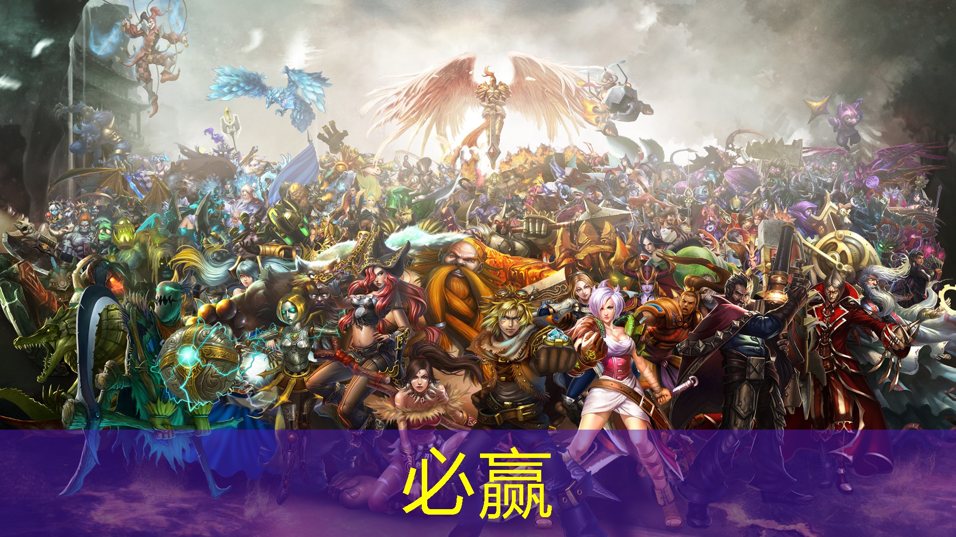 bwin必赢：简单代码3d游戏大全