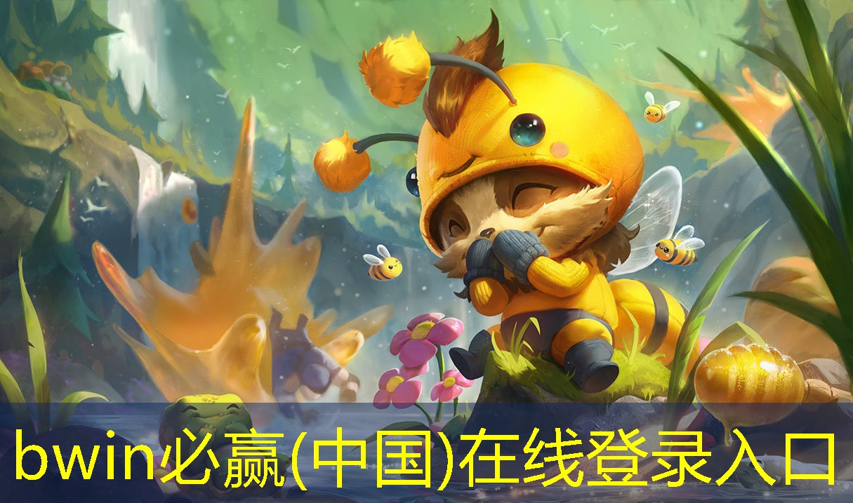 小程序超神卫星怎么玩游戏