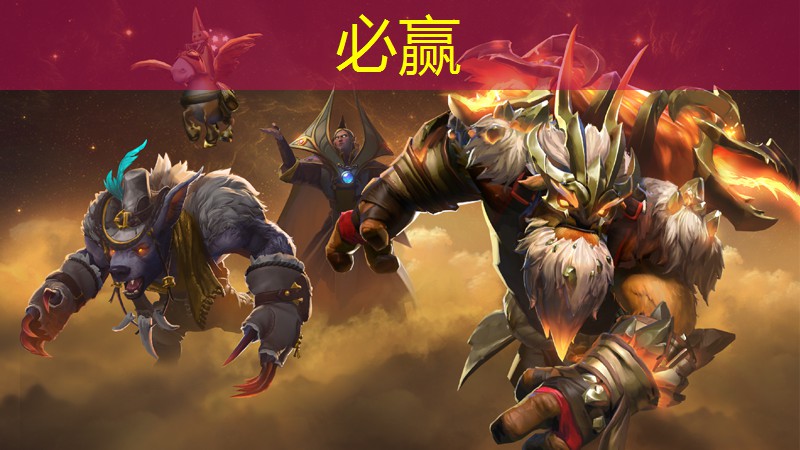 bwin必赢：白雪公主3d游戏攻略大全