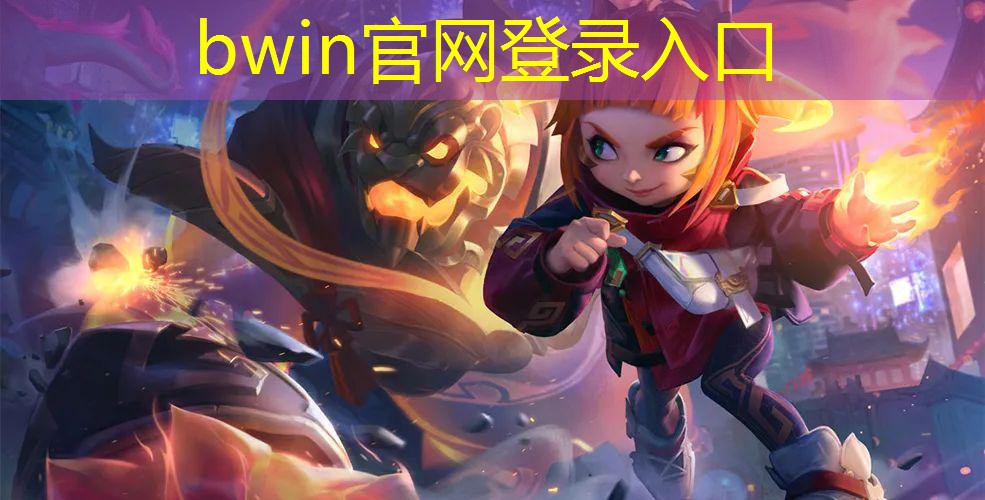 bwin必赢：电脑3d模拟做饭游戏推荐