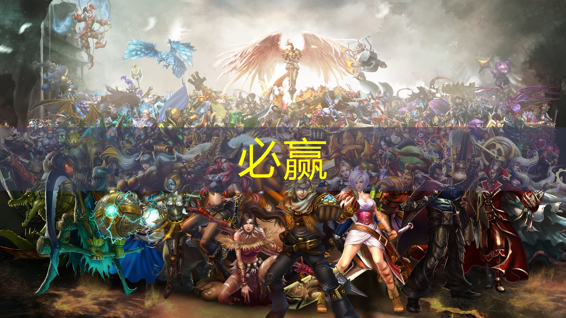 新闻图片