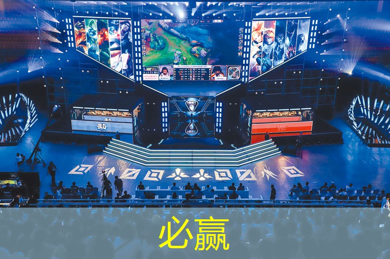 最强青年电竞大赛对于电竞产业链的影响力究竟有多大？