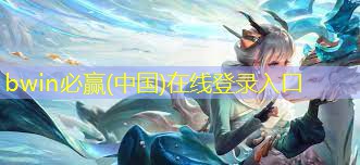 儿童3d立体情景体验游戏