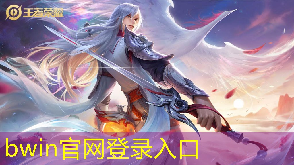 kpl电竞职业选手的条件