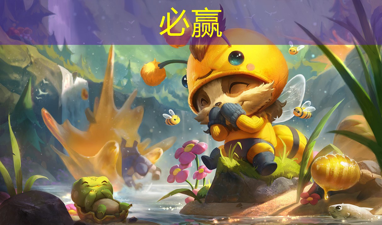 退出酒坛小程序是什么游戏