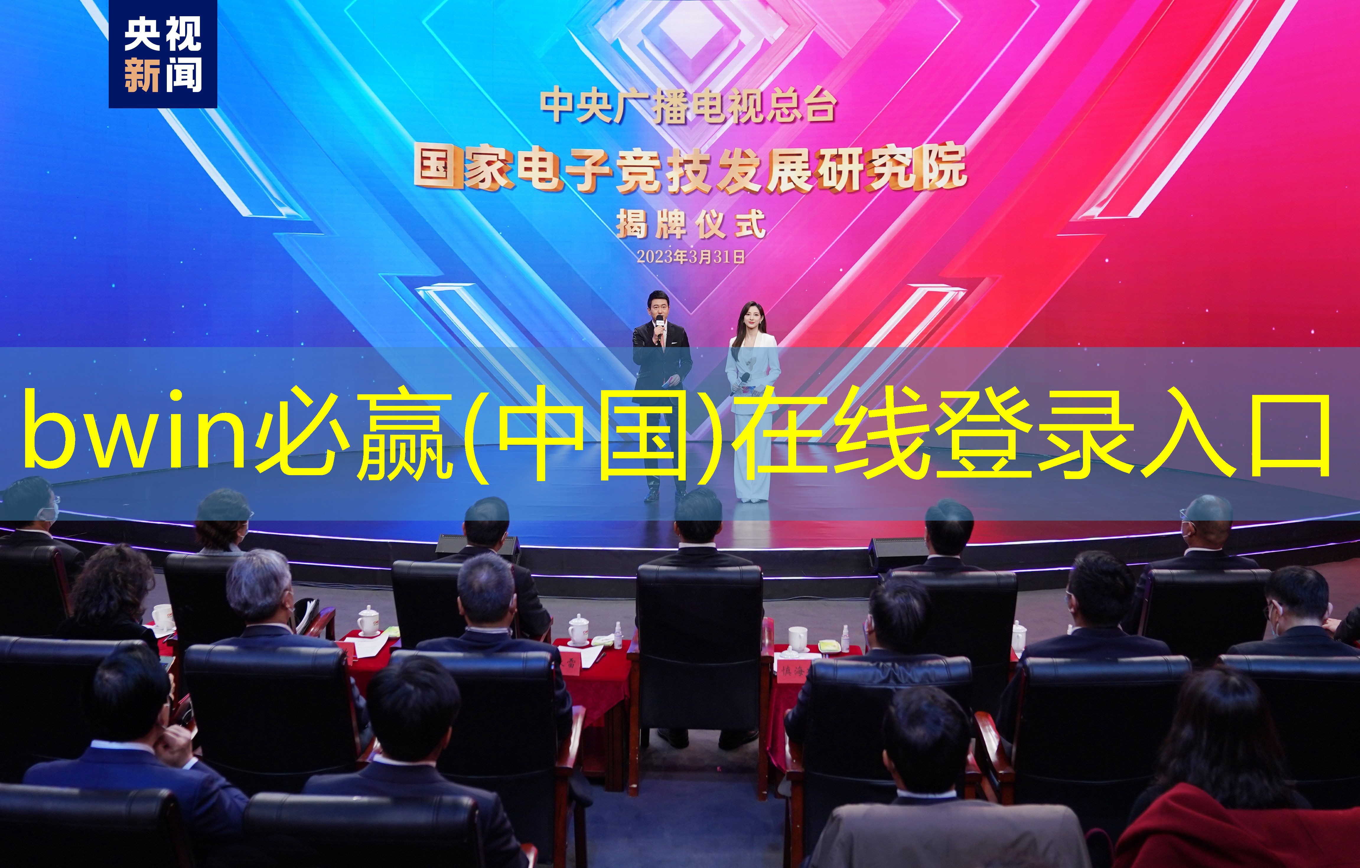 小游戏3d剧情装扮怎么玩