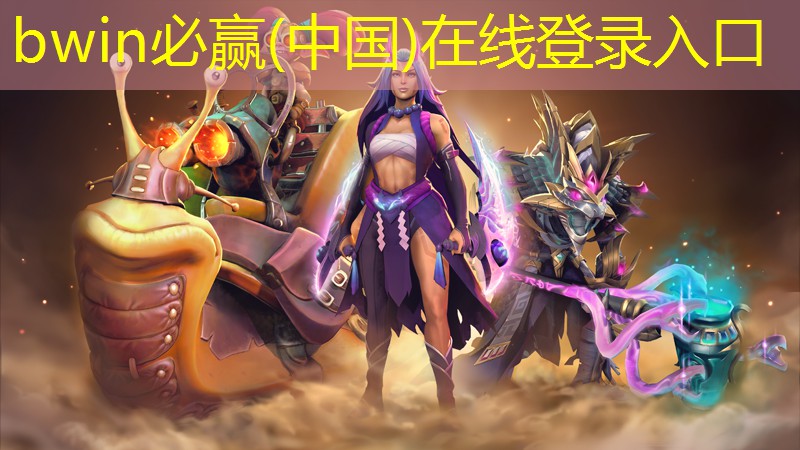 游戏小程序消一消