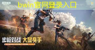 奇缘趣味小程序怎么玩游戏