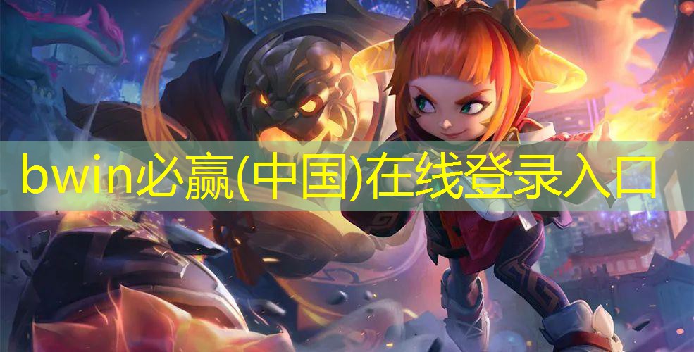 3d机甲动作开放游戏