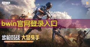 荣耀游戏3d测评结果怎么看