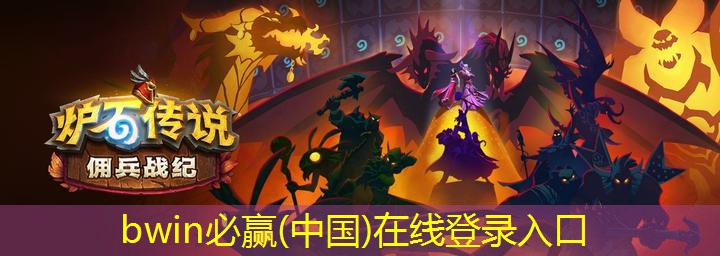游戏原画分析设计方案范文