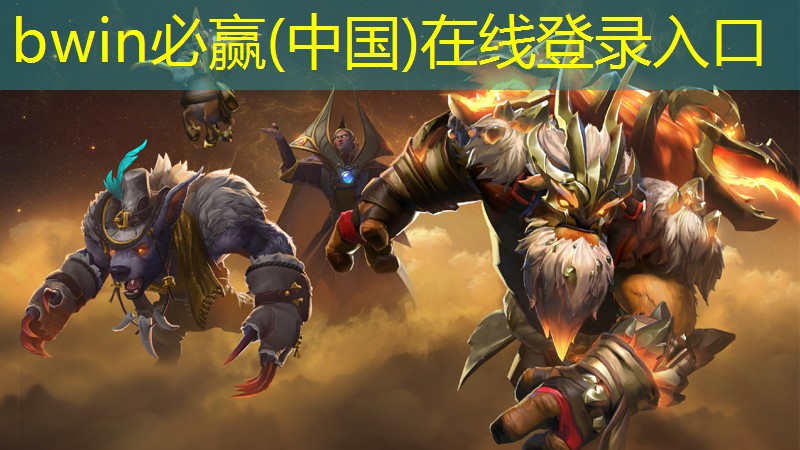 最强青年电竞大赛满足了年轻玩家展示自我才华的渴望。