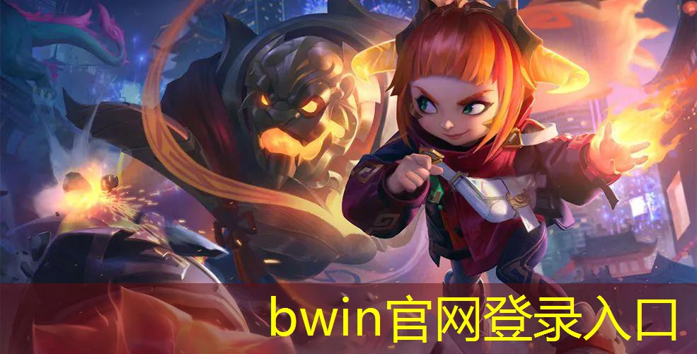 3d模仿王者荣耀的游戏