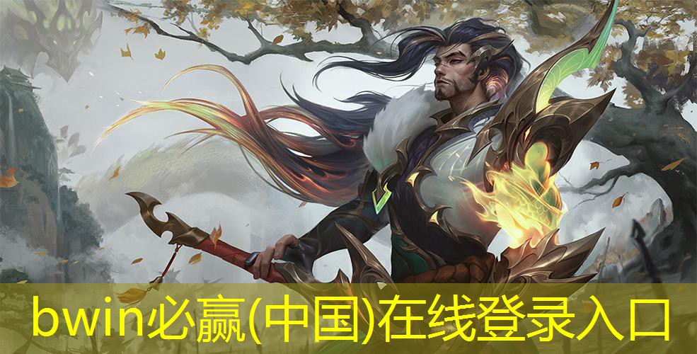 游戏原画师在香港怎么样