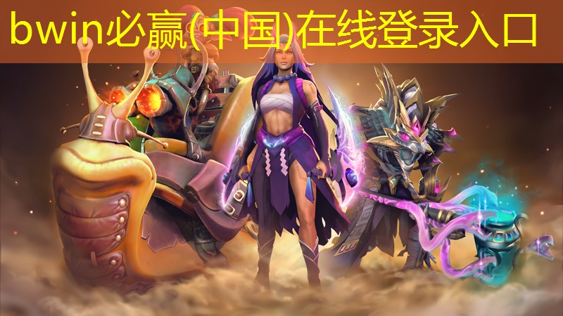 游戏原画设计配色方案