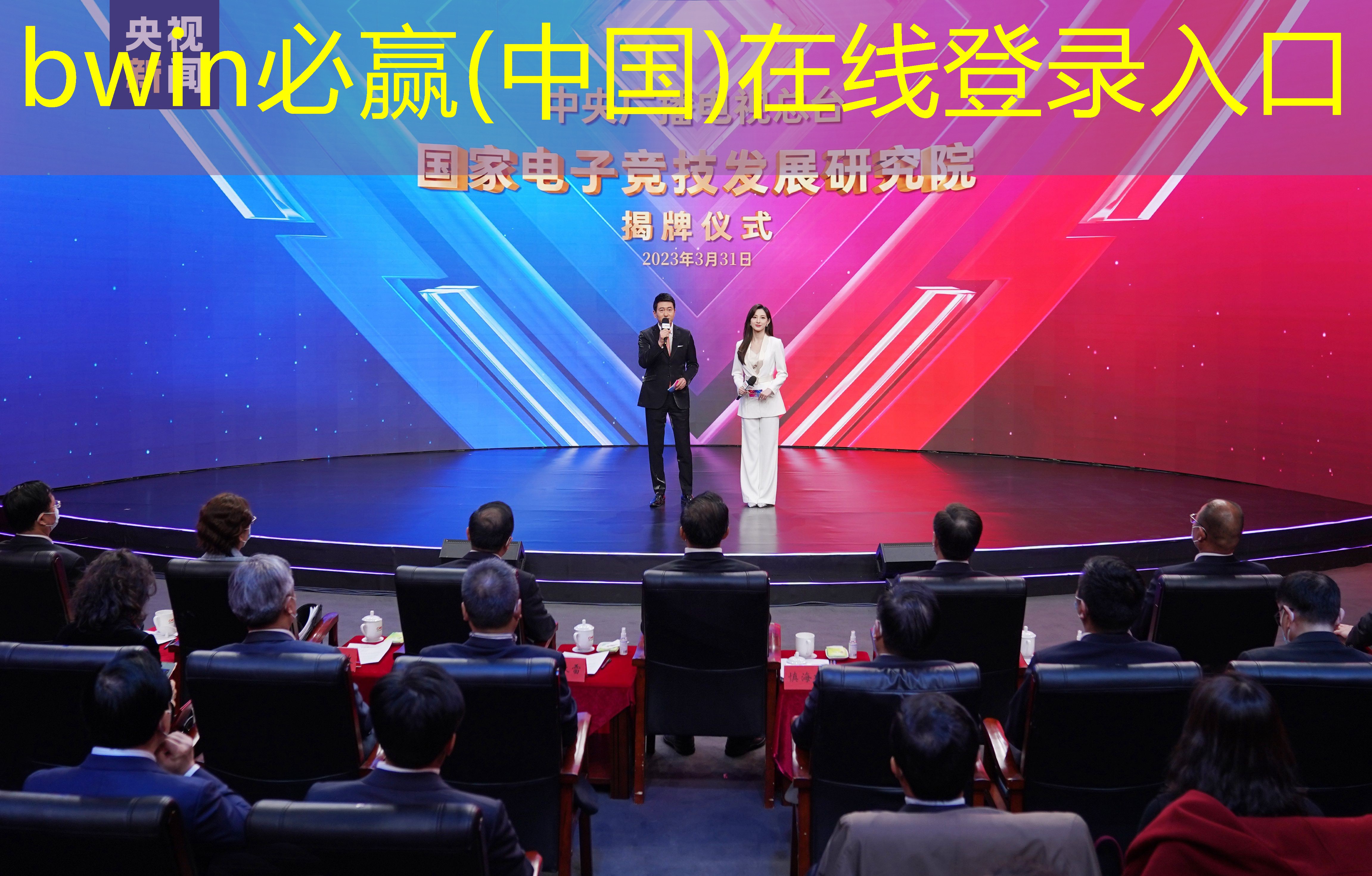 升级打怪3d版游戏有哪些