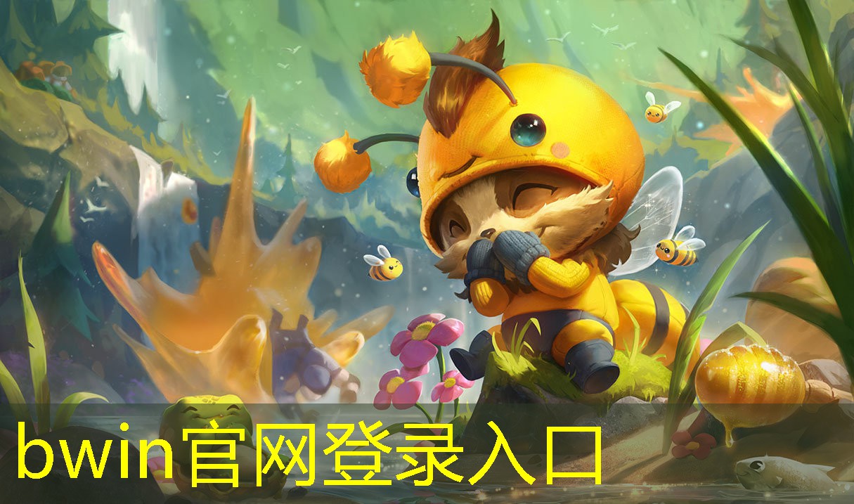 辣眼睛的小程序游戏叫什么