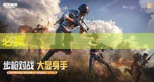 神话联盟小程序怎么玩游戏