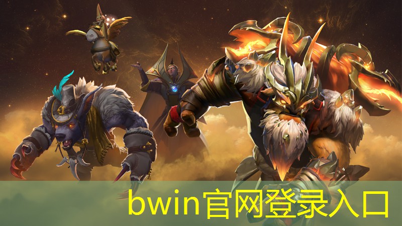神话联盟小程序怎么玩游戏