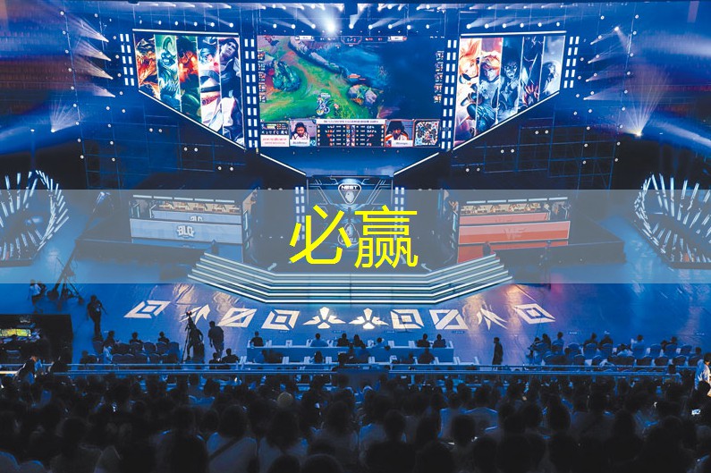 大型3d街机游戏机怎么玩