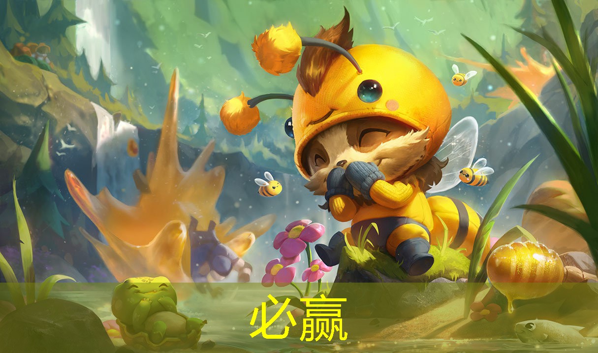 游戏人物3d立体特效怎么做