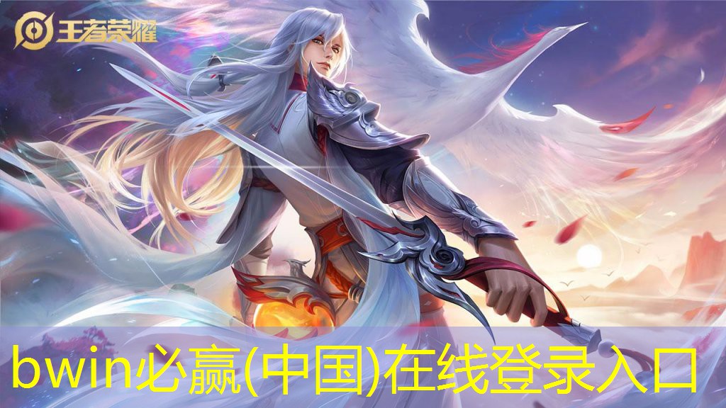 手游3d游戏推荐广告怎么关闭