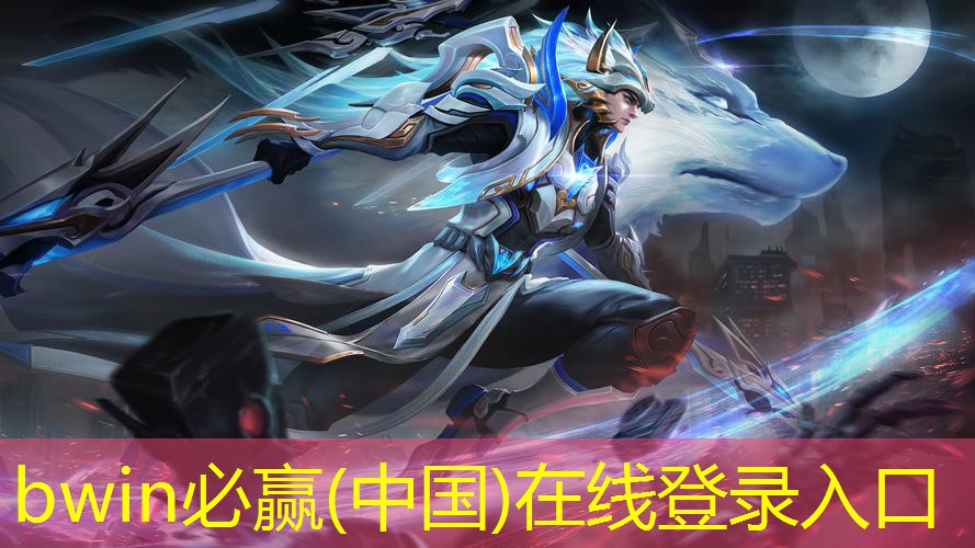 欧美风游戏手游真实3D