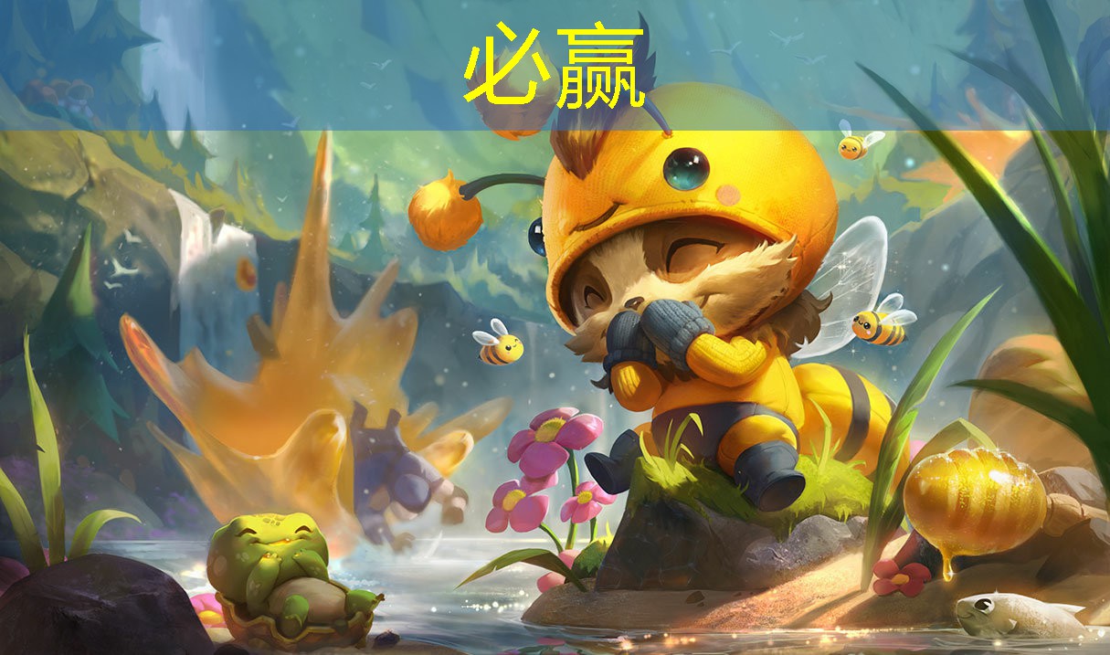 好玩的庄园种植游戏微信小程序