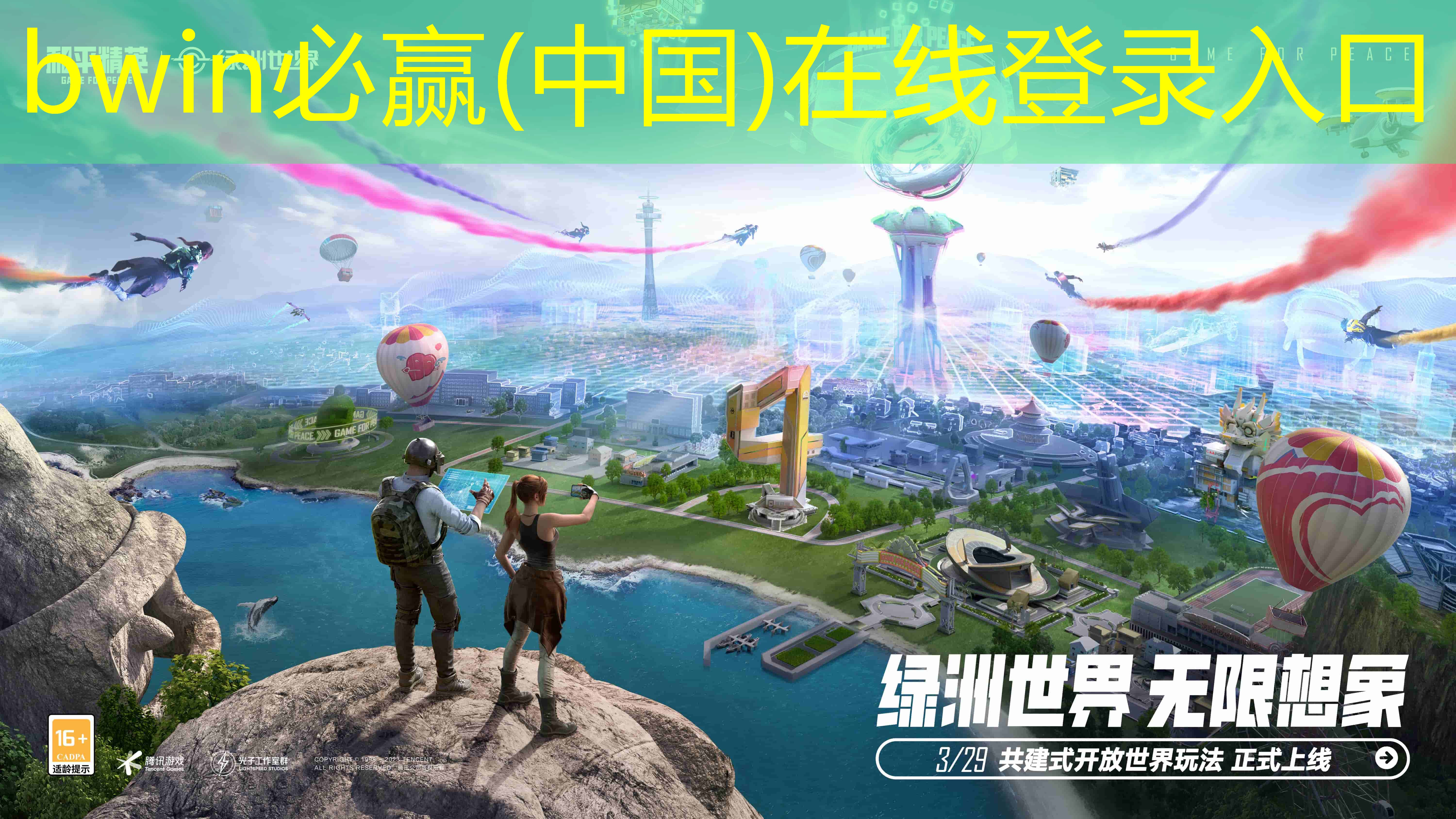 游戏道具原画制作过程怎么写