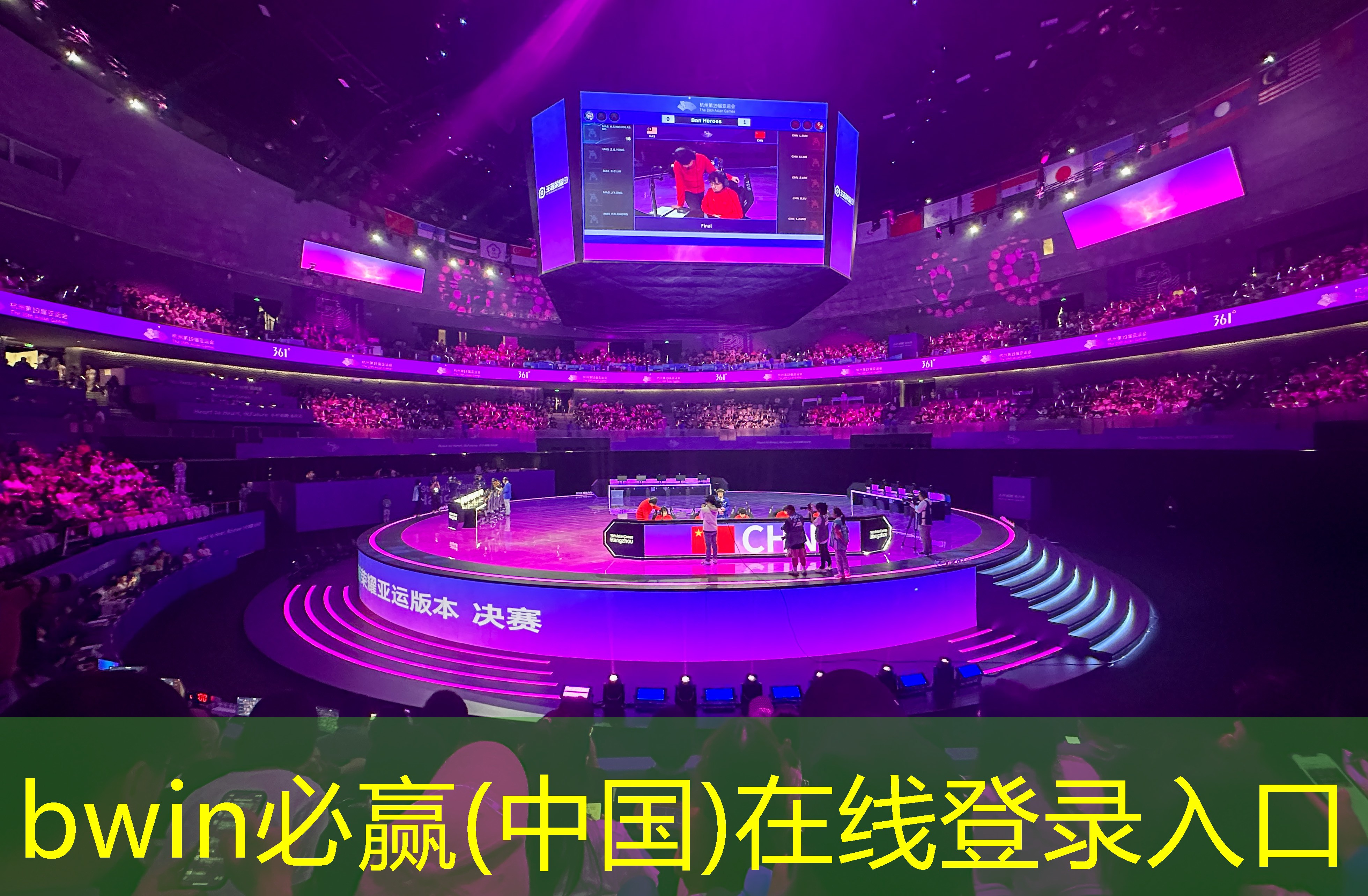 3d动画沉迷游戏