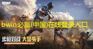 手机游戏原画质