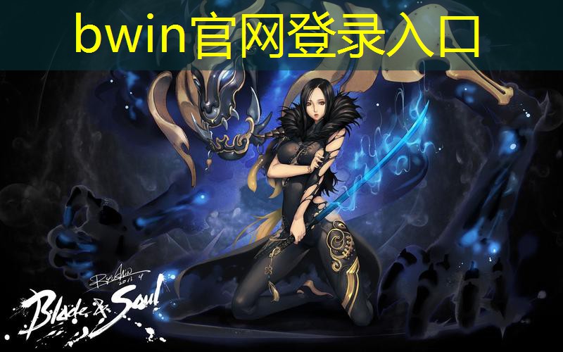 3d动画沉迷游戏