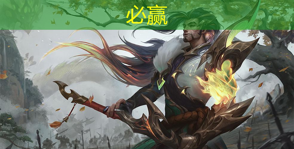南京丝路游戏原画达人培训课程
