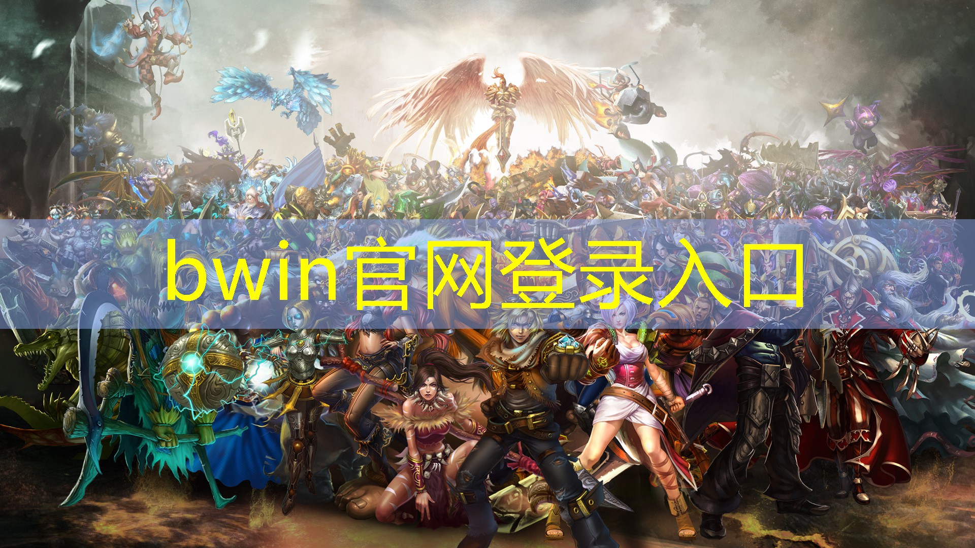 跟我一起冲3d的小游戏