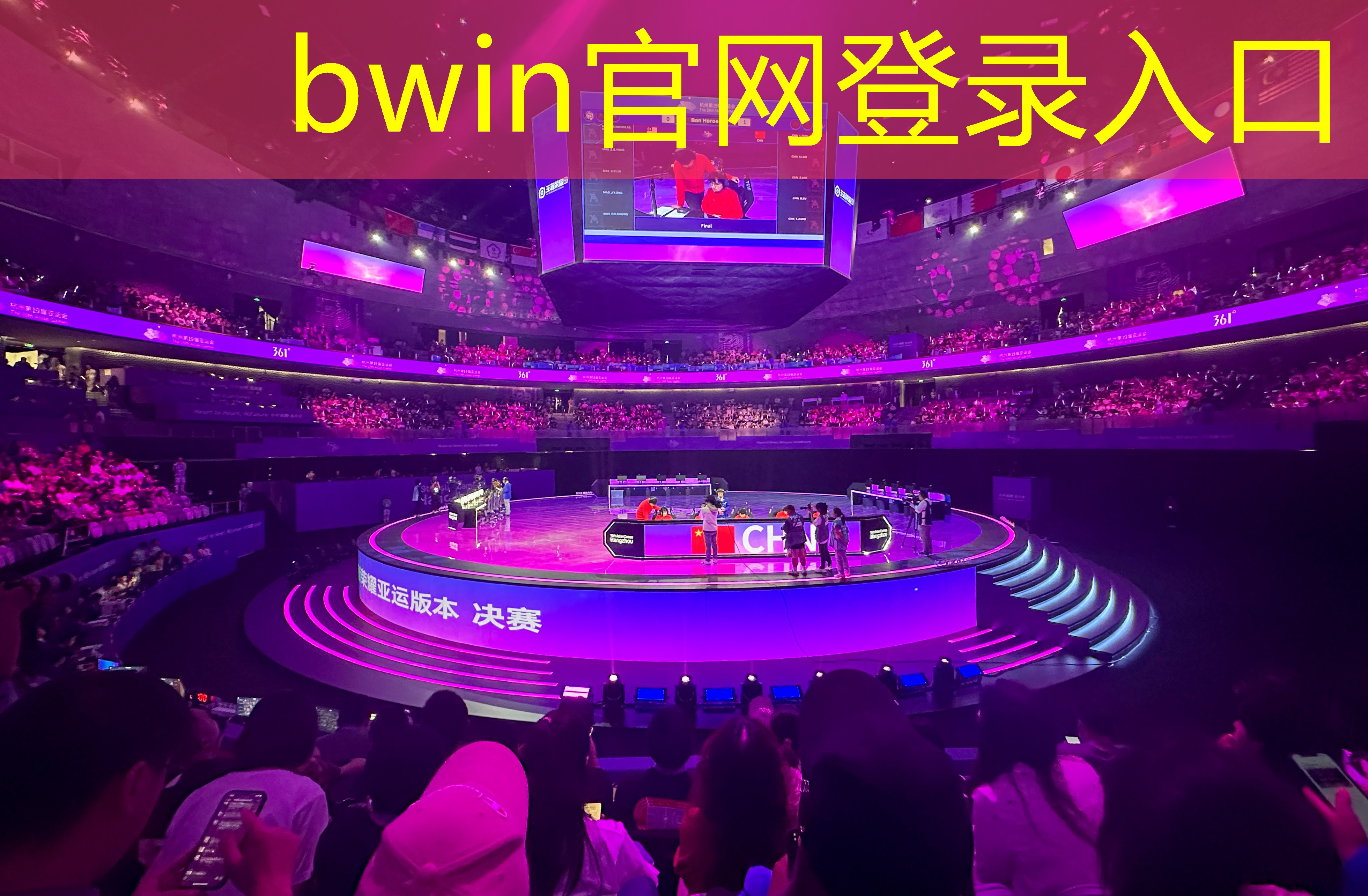 大型游戏需要装什么从程序
