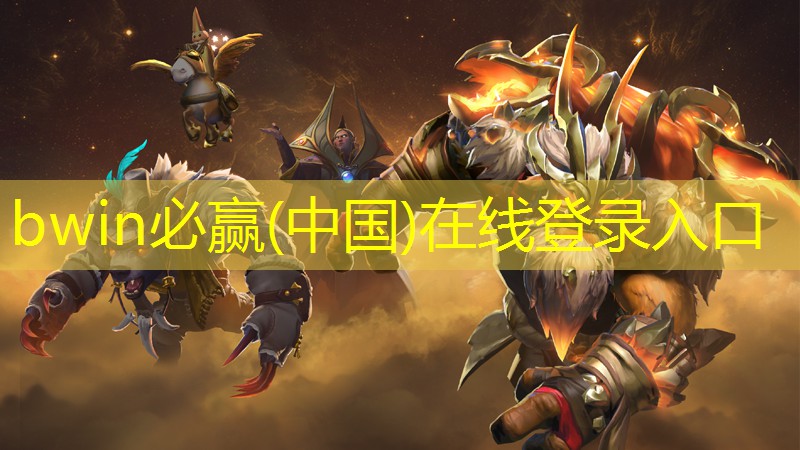 大型游戏需要装什么从程序