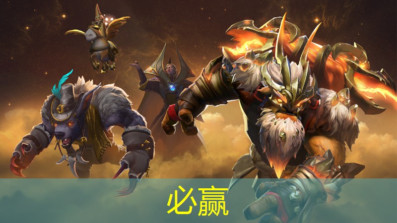一款3d火柴人游戏叫啥