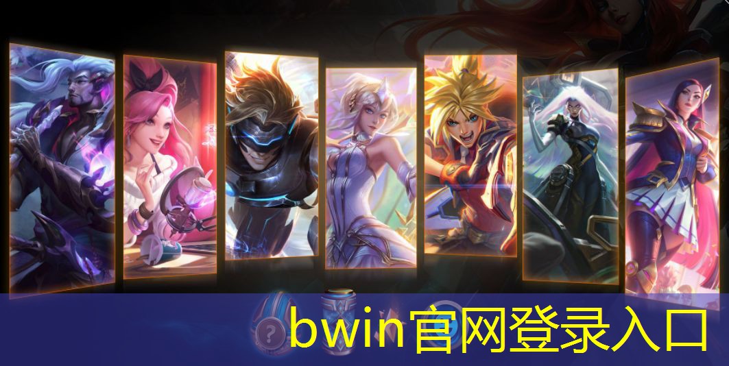 分析游戏场景原画的方法